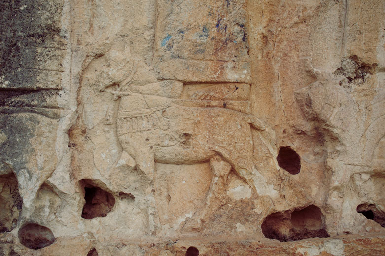 Halamata reliefs. 